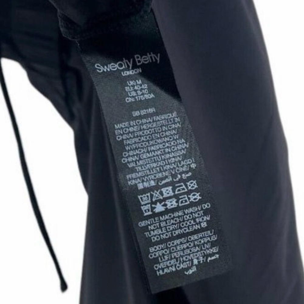 Sweaty Betty Black Circuit High-Waist Workout Joggers Women's Medium - Picture 6 of 9